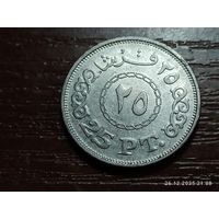 Египет 25 пиастров 2010