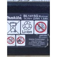 Аккумулятор MAKITA BL1415G для лобзика и шуруповерта