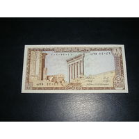 Ливан, 1 Ливр 1980