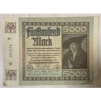Банкнота 5000 марок 1922 год. Веймарская республика. С рубля без МЦ.