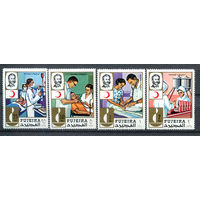 Фуджейра - 1970г. - Красный крест - 4 марки - полная серия, MNH [Mi 521-524]. #O-Se-Z-1-4