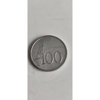 Индонезия 100 рупиан 1999