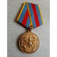 Медаль. 70 лет 7 инженерному полку.