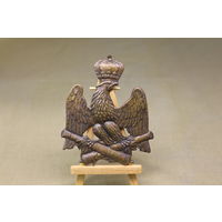 Киверная бляха армии НАПОЛЕОНА, линейный полк. ВОЙНА 1812 год. Распродажа коллекции вещей. С РУБЛЯ! АУКЦИОН!