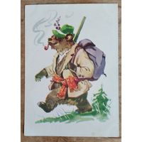 Вендер А. Медведь-охотник. 1957 г. Таллин. Чистая.