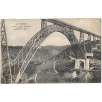 Распродажа коллекции открыток с видами мостов