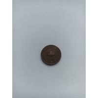 Венгрия 2 филлера 1915 год