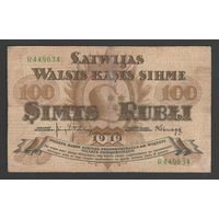 Латвия 100 рублей 1919 года. Серия R. Тип Р-7f. Состояние VF