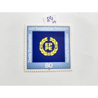 ФРГ 1984