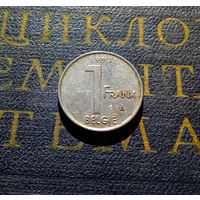 1 франк 1997 Бельгия #01