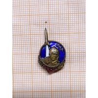 Гагарин, 1961, СССР.