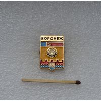 Воронеж.
