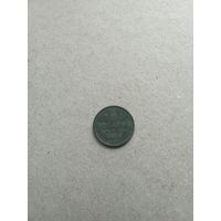 Российская Империя 1/2 копейки 1897 г. (*). Состояние на фото!!!