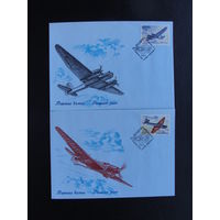 Продажа коллекции с 1 рубля! КПД Беларуси.