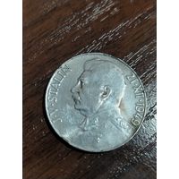 Монета серебро