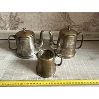 Старинный чайник , кофейник и сливочник, молочник . Латунь , мельхиор . Царская Россия