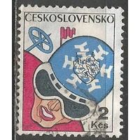 Чехословакия. Армейская спартакиада. 1977г. Mi#2359.