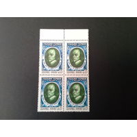 СССР 1978 каарт гарвей