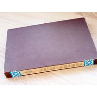 Валянціна Гапава. Эліза Ажэшка жыццё і творчасць. н.2000. 1969г.