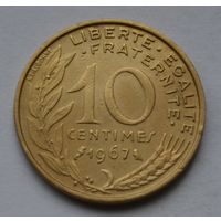 Франция, 10 сантимов 1967 г.