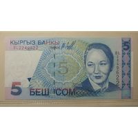 Киргизия. 5 сом 1997 года, серия BL. UNC
