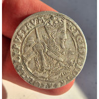 Орт 1623