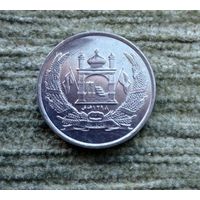 Werty71 Афганистан 2 афгани 2004 Блеск мечеть с михрабом и минбаром