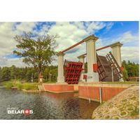 Планета Беларусь, Августовский канал, 2019, тираж 1000 экз.