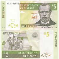 Малави 5 квача образца 1997 года UNC p36a серия АА