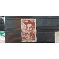 РАСПРОДАЖА ФРАНЦИЯ 1950г. Полная серия. Гаш.