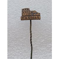 Каунас. Литовская ССР. #-VII-02