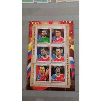 Блок футбол спорт чемпионаты мира   MNH