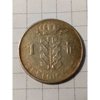 1 франк Бельгия 1955 год