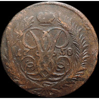 2 копейки 1758, Перечекан! Отличная! С 1 Рубля! Смотрите другие лоты!