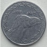 Алжир 2 динара 1992 г. Верблюд