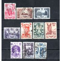 Выставка СССР 1939 год серия из 10 марок