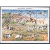 1995 Уганда 1572-1587ZB Домашние животные 19,00 евро