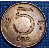 Швеция 5 эре 1972 г.