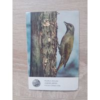 Календарик 1987