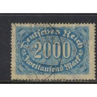 Германия Респ 1923 Инфляция Номинал большой Стандарт ВЗ2 #253