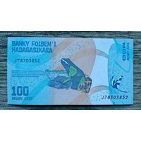 Werty71 Мадагаскар 100 ариари 2017 UNC банкнота Лягушка