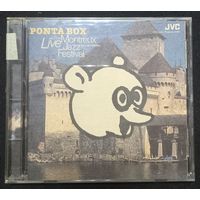 CD,JAZZ,(Japan) Ponta Box – Live At The Montreux Jazz Festival
