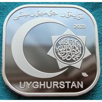 Республика Уйгуристан. 50 пул 2023 год  "Двугорбый верблюд"  UNUSUAL  Тираж: 125 шт  Материал: Посеребренная латунь