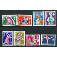 Монголия - 1961 - 40-я годовщина победы Народной революции: Культура - [Mi. 267-274] - полная серия - 8 марок. MNH.  (Лот 52Jw)-T9P3