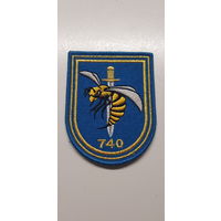 Шеврон 740 зенитно-ракетная бригада Беларусь