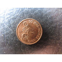 50 эре. С 20 копеек. Распродажа коллекции. Смотрите другие лоты.