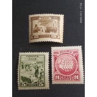 100 лет декабристам 1925 СК 115-117*