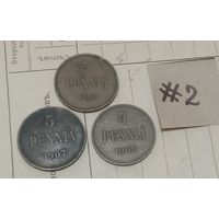 С РУБЛЯ! Супер лот! Погодовка Русско- Финских  монет по 5 пенни- 1906, 1907, 1908. Николай II.