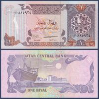 Катар, 1 риал 1996 г, P-14 (лодка доу, министерство финансов, дворец эмира), UNC