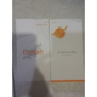 Пакет гигиенический